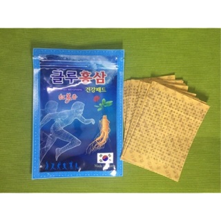 Cao dán giảm đau Hàn Quốc