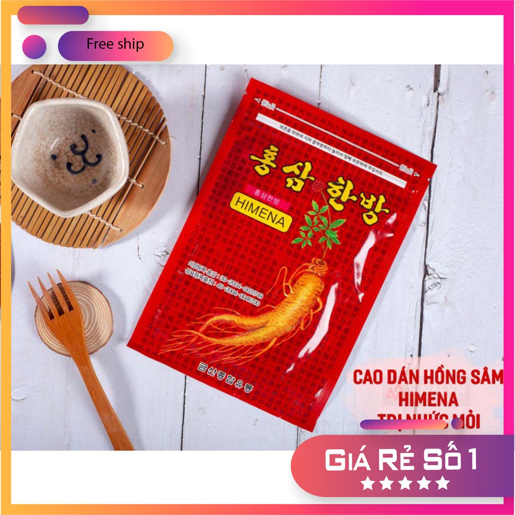 [Hàng mới về]  Cao Dán Sâm Himena Đỏ Hàn Quốc 20 Miếng