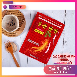 Cao dán sâm himena đỏ hàn quốc 20 miếng