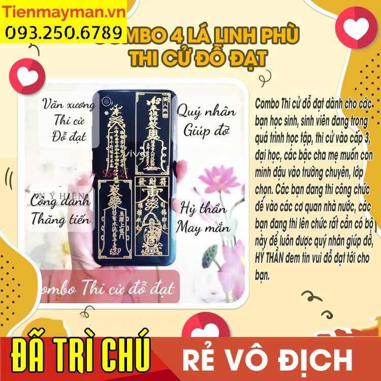 Combo 4 miếng dán linh phù thi cử đỗ đạt VĂN XƯƠNG - CÔNG DANH - QUÝ NHÂN - HỶ THẦN miếng dán điện thoại đẹp