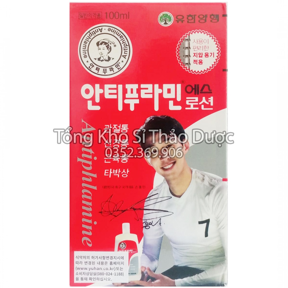 Dầu nóng xoa bóp Antiphlamine Hàn Quốc 100ml - Sản phẩm cao cấp