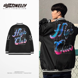 Áo khoác dù Nelly unisex mẫu mới 2022