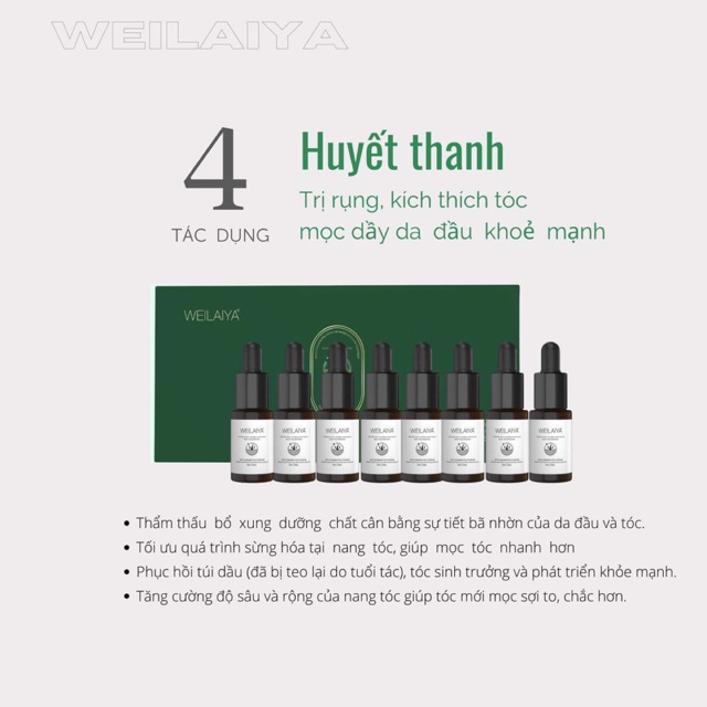 Huyết Thanh Serum Tóc Weilaiya Giảm Tóc Rụng