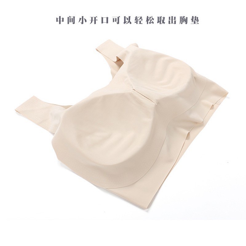 Yamini Giao Hàng Có Sẵn Áo Ngực Thể Thao Nhật Bản Không Dây Hỗ Trợ Chống Sốc Bằng Lụa Băng Không Đường May Không Gọng Thép Mỏng
