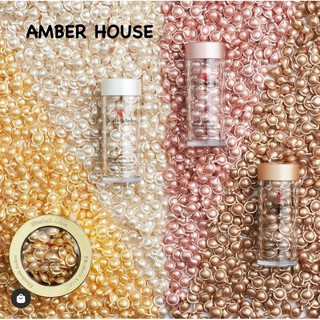 Viên nang dưỡng da hiệu quả Elizabeth Arden ( tách lẻ)