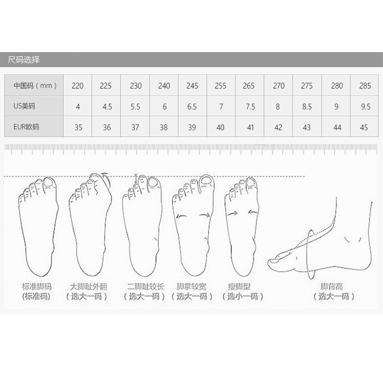 Mới Giày Thể Thao Chơi Cầu Lông / Tennis Chống Mòn Chất Lượng Cao