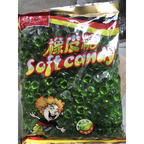 Kẹo chíp dẻo hương trái cây tự nhiên