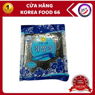 Rong Biển Cuộn Cơm 10 Lá