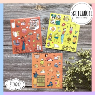 Sticker ombre color ST002