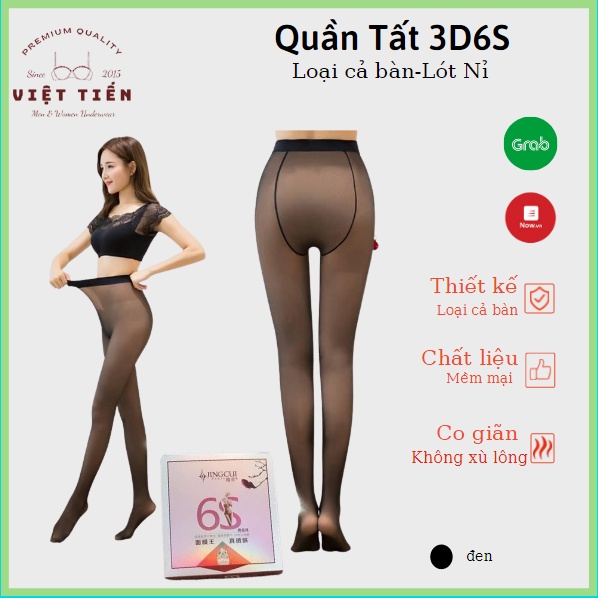 Quần tất nữ 3D 6S loại cả bàn chất vải mềm mịn dày dặn co giãn tốt bền màu không bị xù lông Việt Tiến ACC56