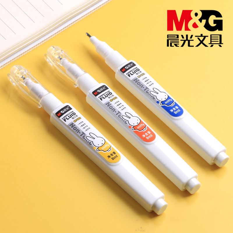 Bút xóa nước, Bút Tẩy Nước Nhanh Chóng Và Tiện Lợi 8ml