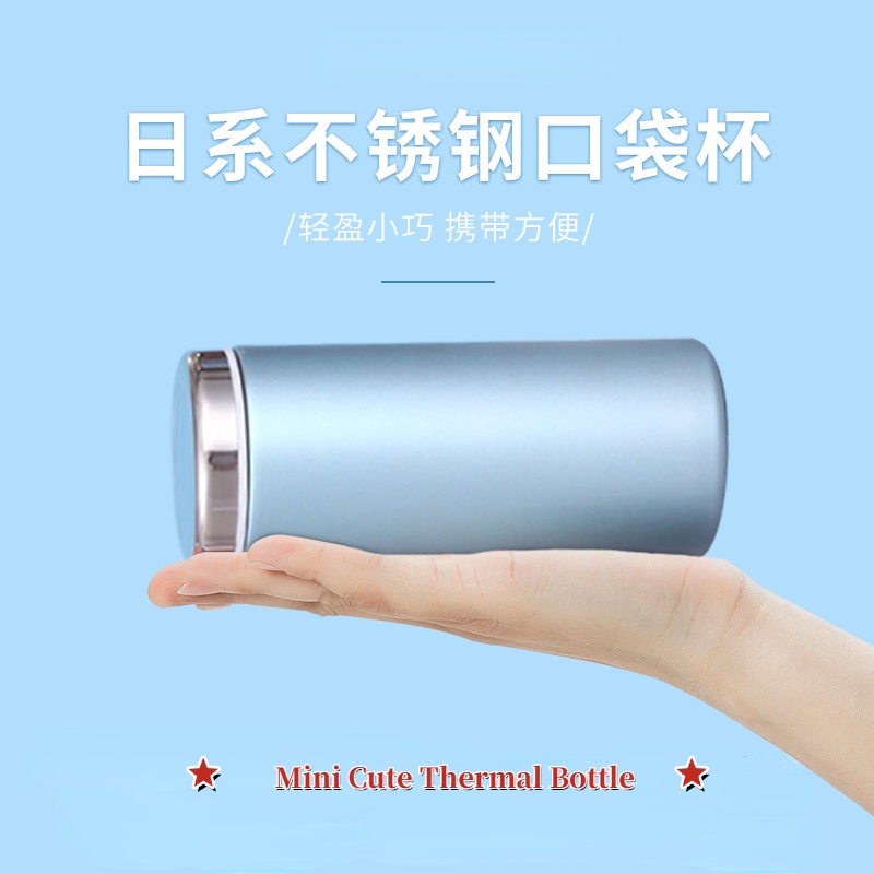 Bình Nước Mini Siêu Nhẹ Bằng Thép Không Gỉ Phong Cách Nhật Bản