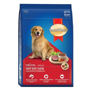 Thức ăn hạt smartheart cho chó trưởng thành vị bò nướng túi 400g