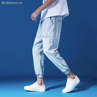 Quần Jeans Nam Dài Ống Bó Thời Trang Hàn