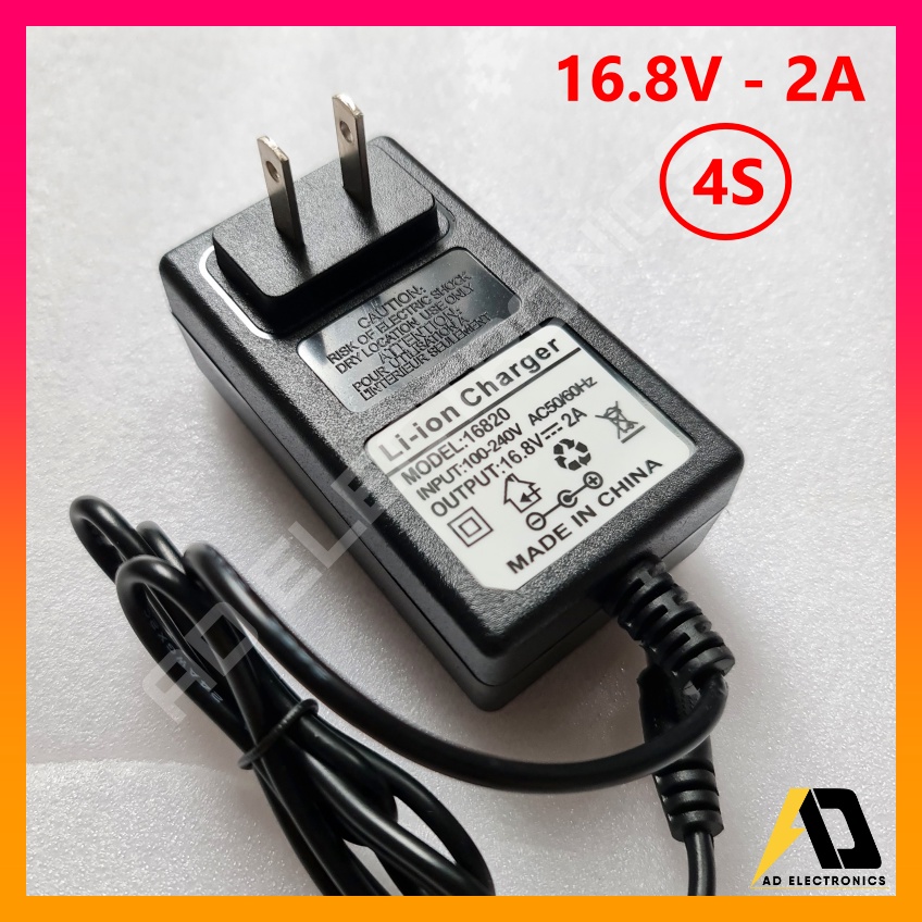 Adapter Sạc Pin lion lithium 1S 2S  3S 4S 5S  4.2V 8.4V 12.6V 16.8V 21V - 2A, Dòng sạc thực < 1Ampe, Có Đèn Báo Đầy