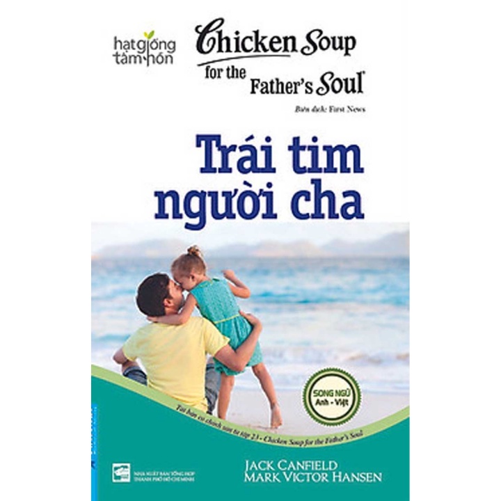 Sách - Combo Hạt Giống Tâm Hồn - Chicken Soup For The Soul (Trọn Bộ 23 Cuốn)