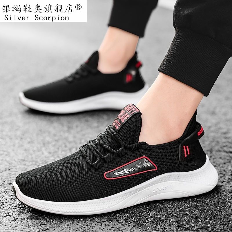 Giày sneakers nam cổ thấp_ giày thể thao nam