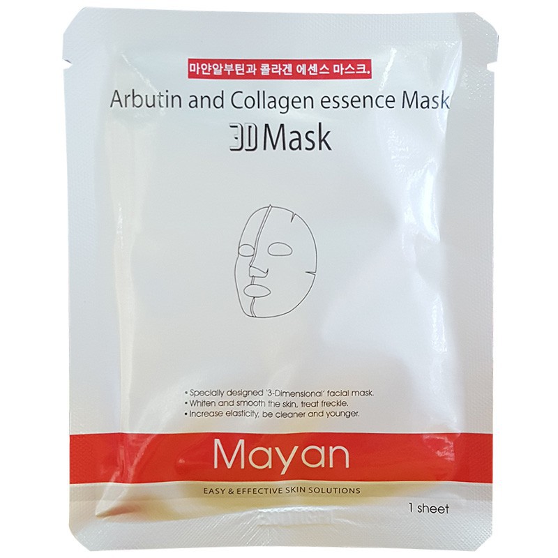 Mặt Nạ 3D Mayan Skincare Collagen Arbutin 25ml