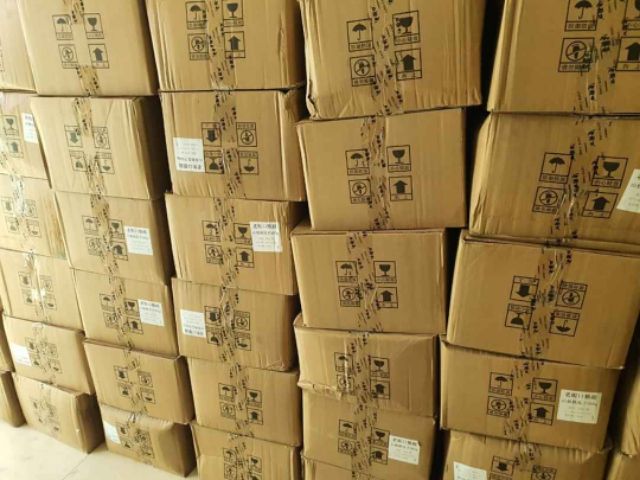 Hướng dương tẩm vị caramen mật ong Trung Quốc 500gr