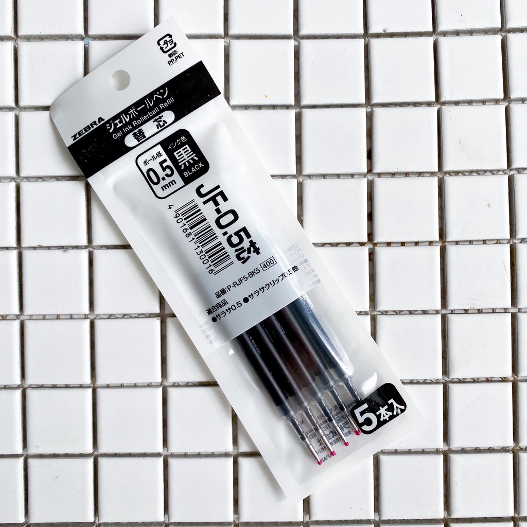 Bút bi gel Zebra Sarasa clip Nhật Bản - Hidari