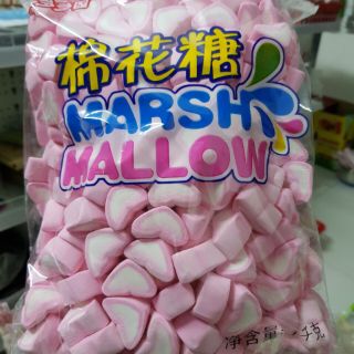 Kẹo bấc trắng / marshmallow gói 500gr
