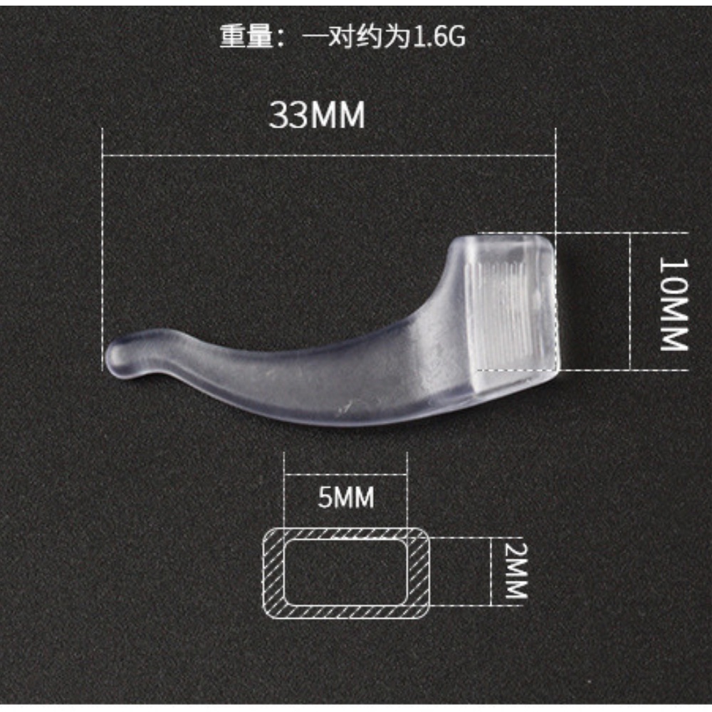 Bộ cài silicon dài giữ gọng kính không tụt khi chơi thể thao