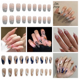 [Hàng mới về] Set 24 Móng Tay Giả Thời Trang