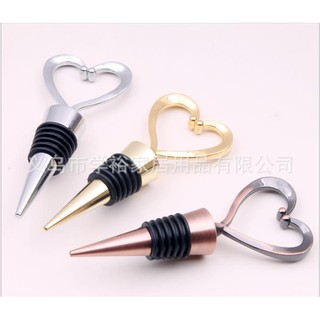 Nút đậy chai rượu vang hình trái tim - NV 003