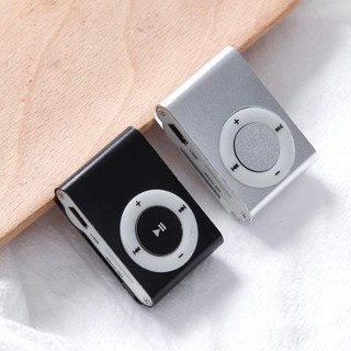Máy mp3 cắm thẻ vuông