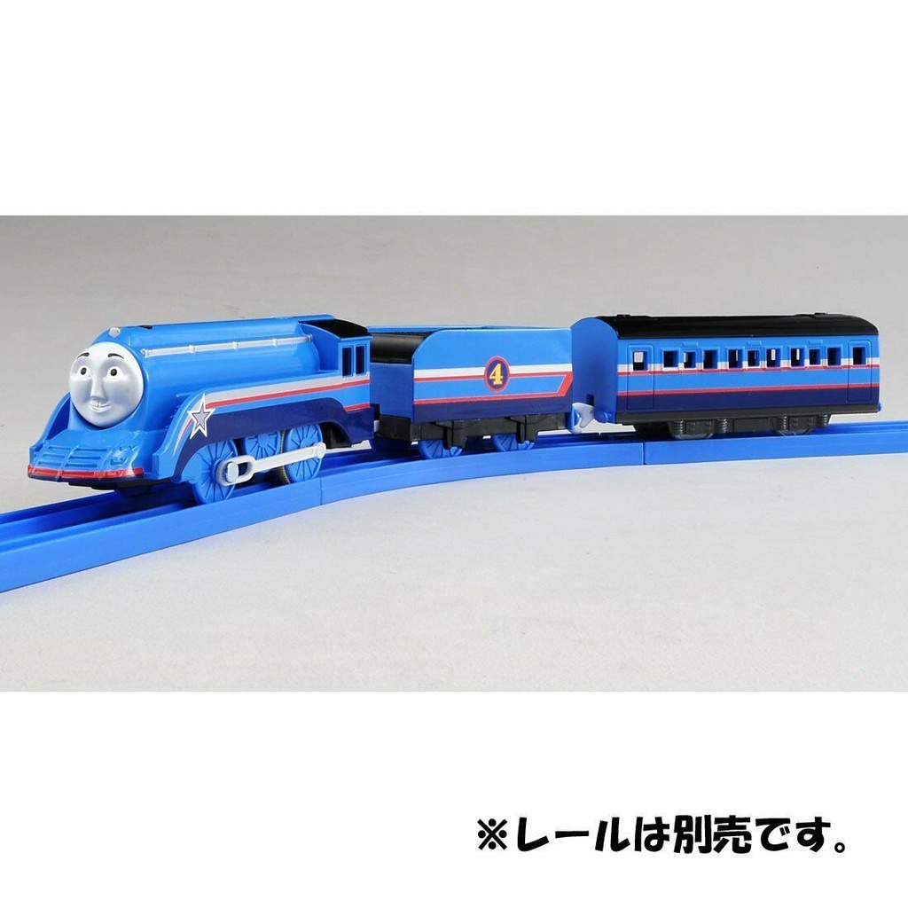 Đồ chơi trẻ em TS-21 Shooting Star