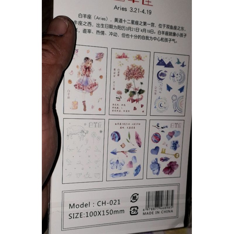 Một sét 6 tờ hình dán 3D cao cấp trang trí kích thước 10x15 cm có 6 mẫu khác nhau rất đẹp