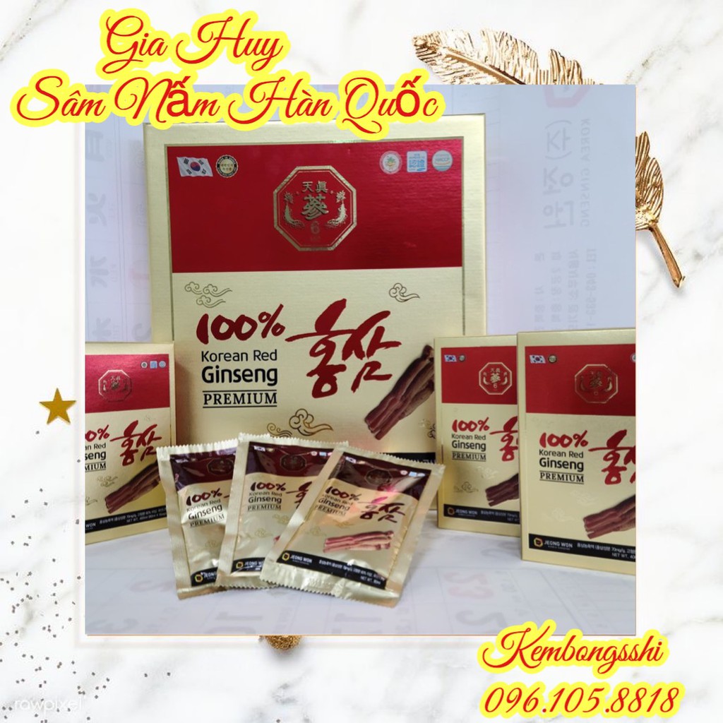 [ GIÁ SỈ ] Nước Hồng Sâm Nguyên Chất 100% Hàn Quốc [HỘP 30 GÓI]