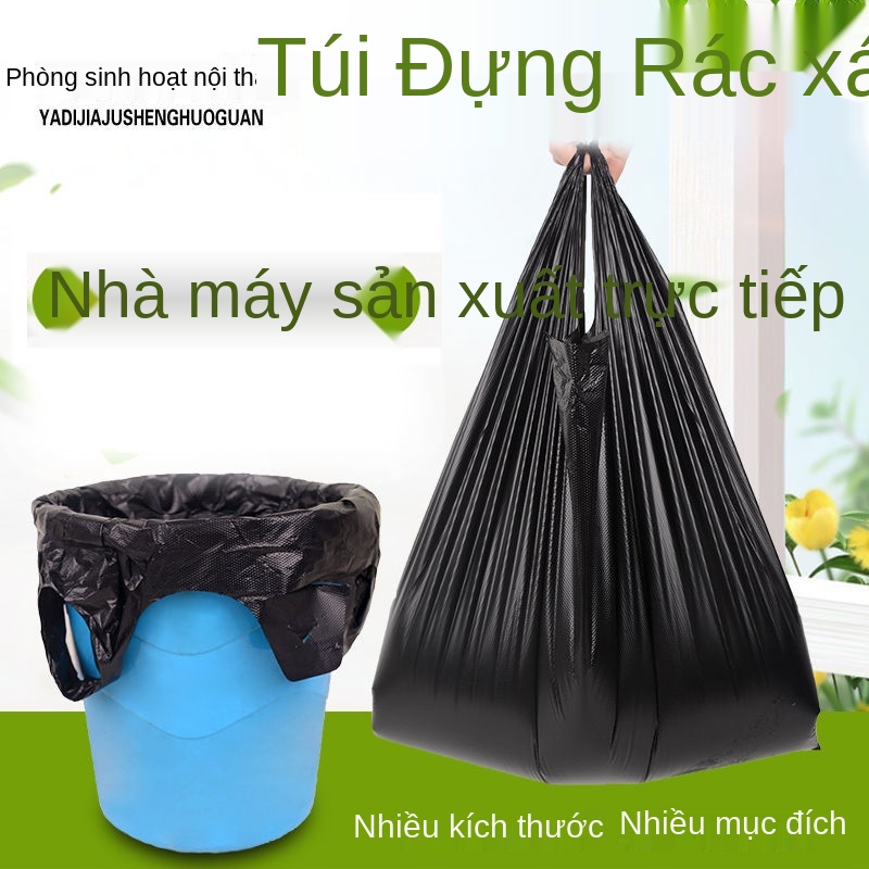 Túi rác gia đình dày áo vest nhà bếp xách tay cỡ lớn và vừa dùng một lần túi nhựa đen bán buôn