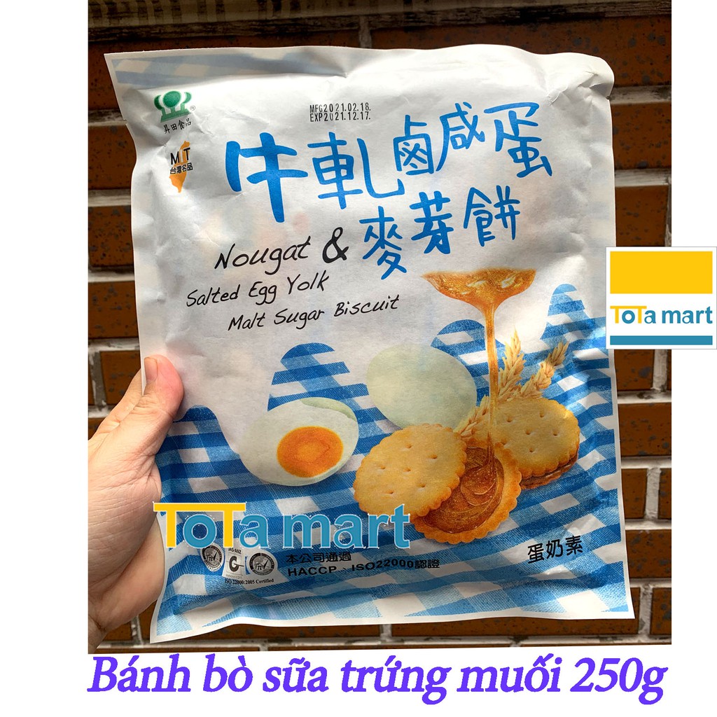 Bánh quy trứng muối Đài Loan MIT 500g, SHENG TIAN. HSD ghi bên dưới