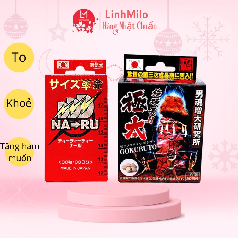 Naru và Gokubuto tăng kích thước, chiều dài và tăng cường sinh lý số 1 Nhật Bản Nội Địa