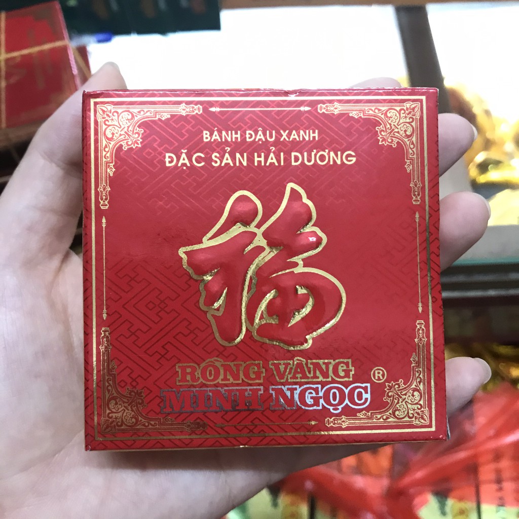 5 hộp Bánh đậu xanh Minh Ngọc A25/ Bánh cưới/ Bánh hỉ - Đặc sản Hải Dương