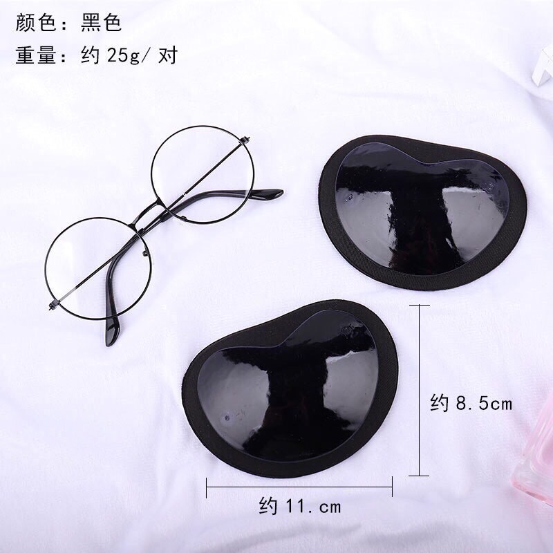 2 miếng mút dán độn ngực ( mút dán bikini -  sử dụng nhiều lần )