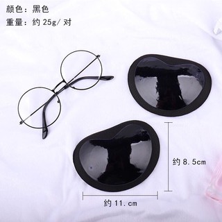 2 miếng mút dán độn ngực ( mút dán bikini -  sử dụng nhiều lần )