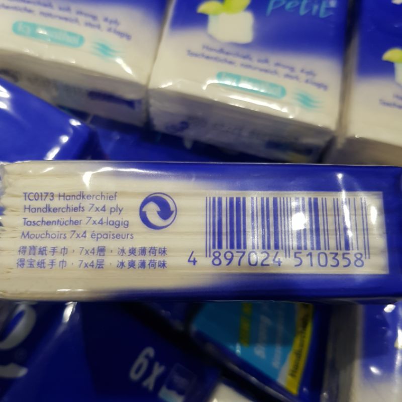 KHĂN GIẤY BỎ TÚI TEMPO