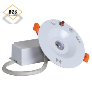 Đèn led âm trần khẩn cấp Rạng Đông BD AT07L KC 90/5W