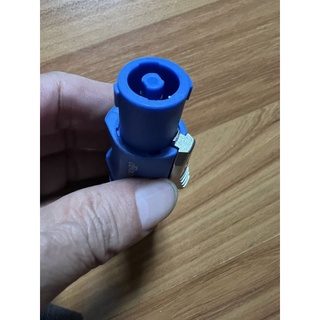 jack loa db acoustic Hàn Quốc