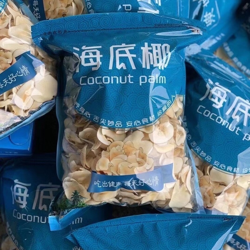 Dừa biển khô coconut palm 500g