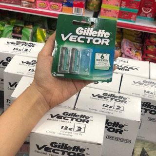 Vỉ 2 đầu thay 2 lưỡi Gillette