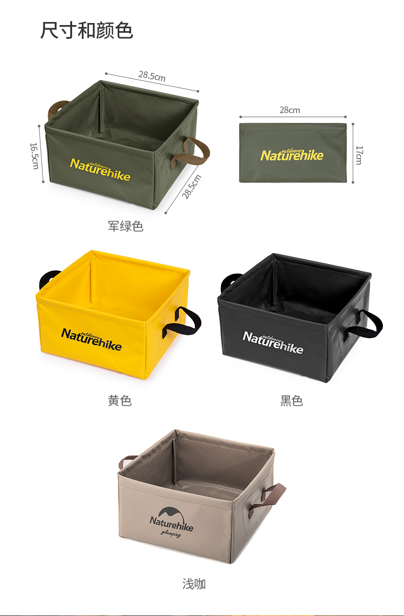 Xô Ngâm Chân Gấp Gọn Tiện Dụng Cho Hoạt Động Ngoài Trời | BigBuy360 - bigbuy360.vn