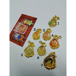 Móc khóa kim loại Cardcaptor Sakura