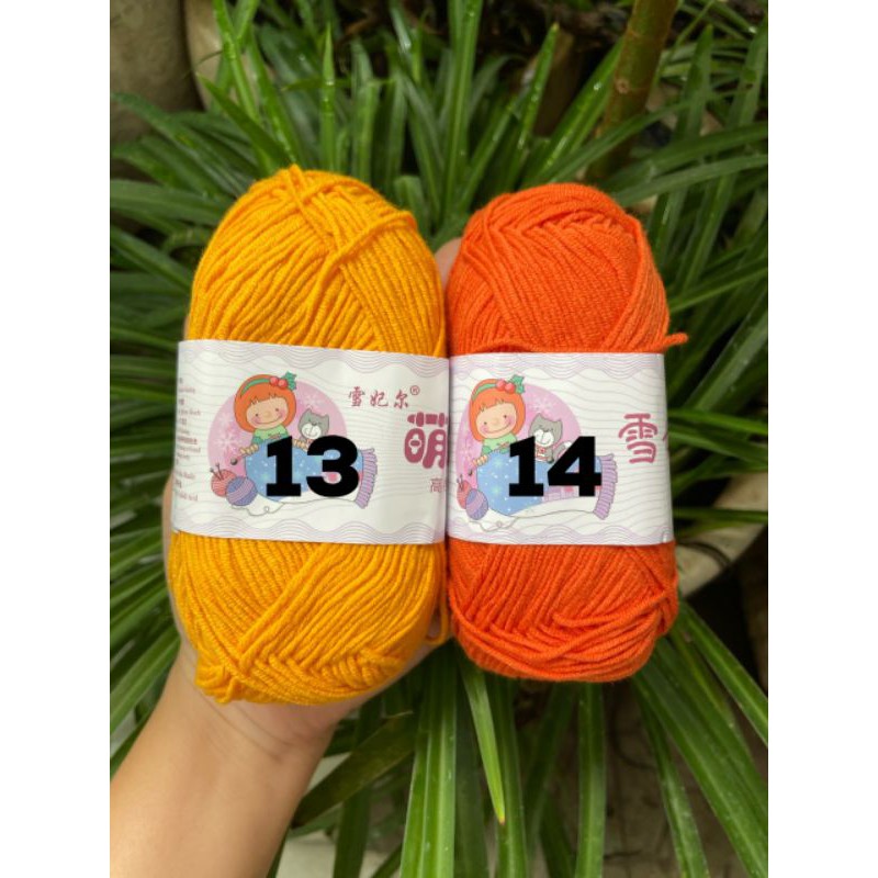Len Baby Yarn 40gr