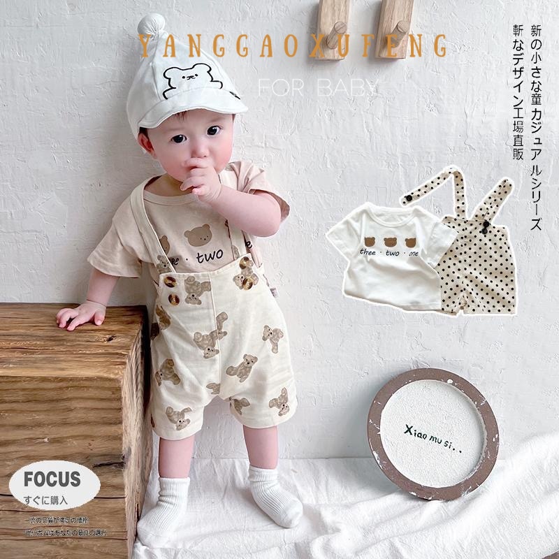 Áo / Quần yếm in hình dễ thương cho bé 0-3 tuổi