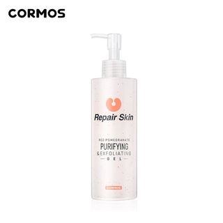 Gel tẩy tế bào chết cormos chiết xuất lựu đỏ chăm sóc da 250g
