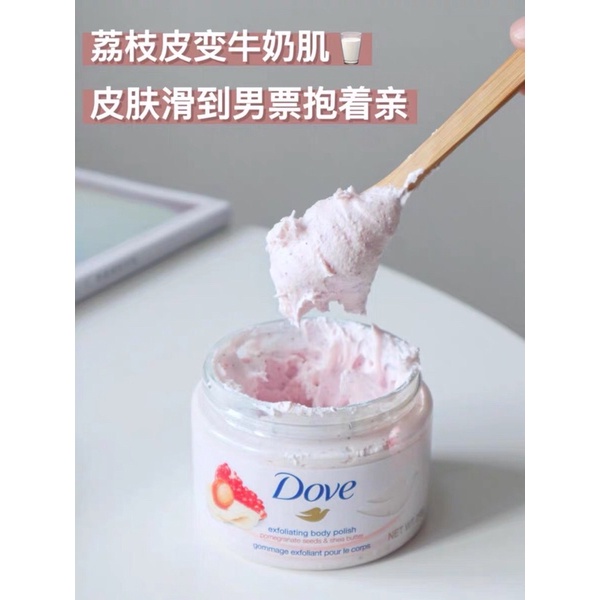 Set 3 Hũ Tẩy Da Chết Dove Exfoliating Body Polish 50g 3 Hương