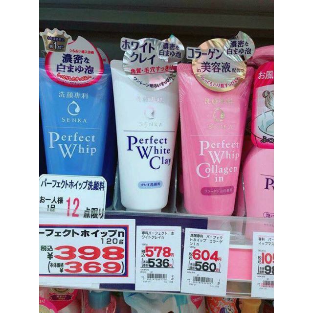 (Chuẩn nhật, có bill)Sữa Rửa Mặt Perfect whip collagen in Senka phiên bản Sakura màu hồng